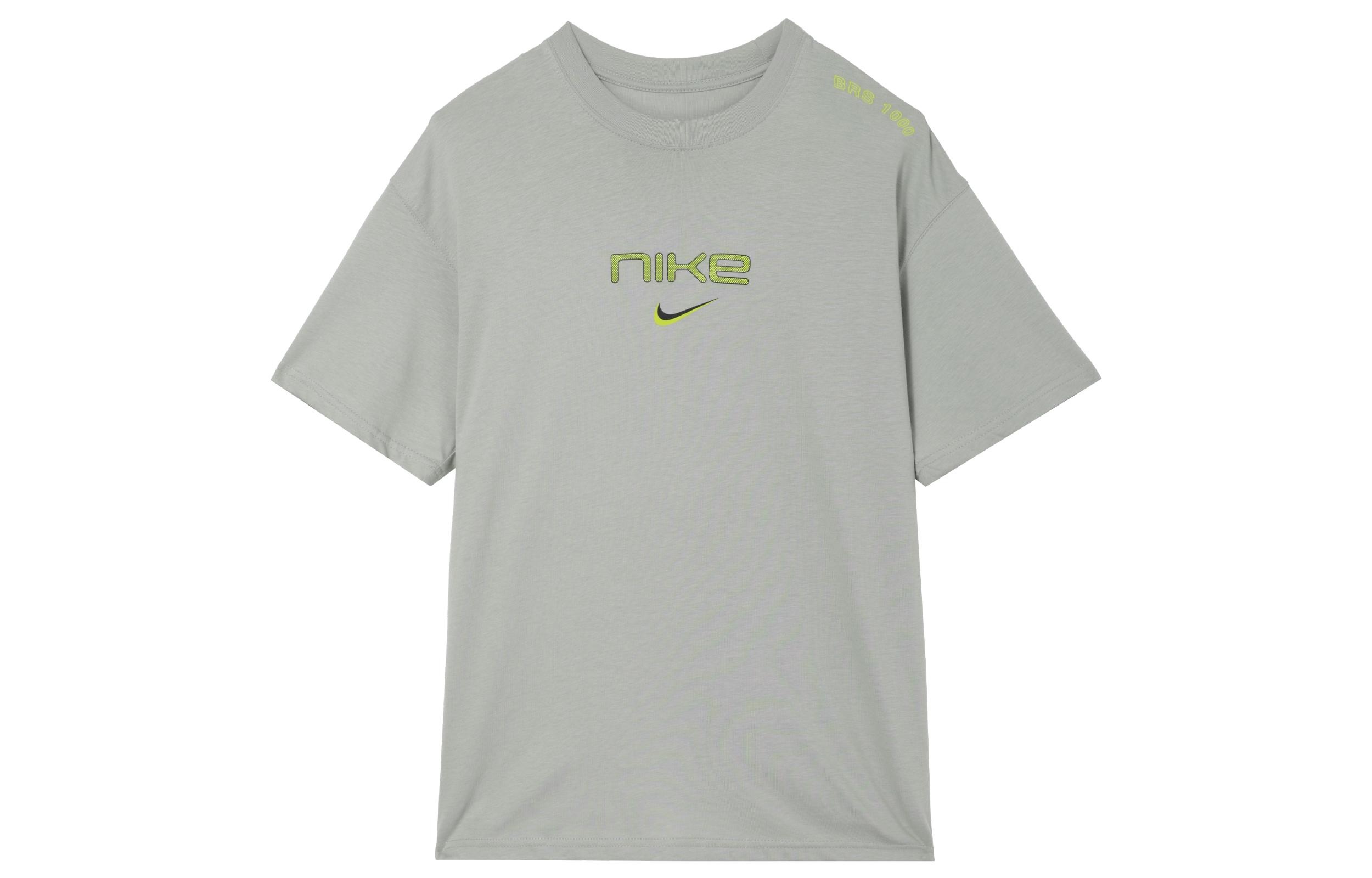 Nike T Shirt Men s Horizon Green FZ5416-370 L
Nike T Shirt Men s Horizon Green FZ5416-370 L