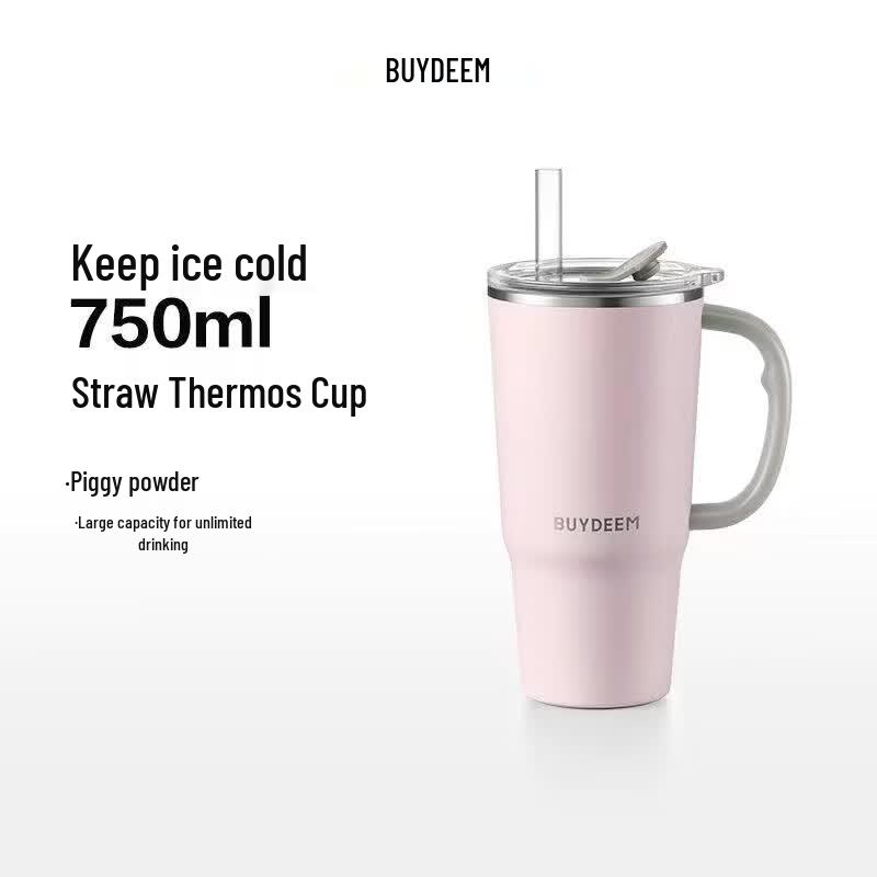 Buydeem DS57 Insulated Stainless Steel Travel Mug
Buydeem DS57 Insulated Stainless Steel Travel Mug