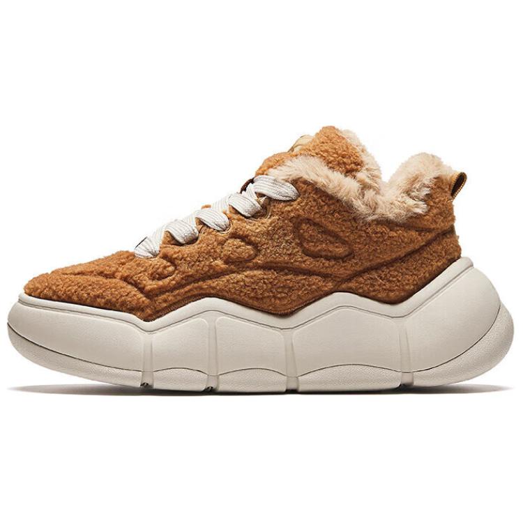 Anta Special Fragrance Bag Trendy Fashion Non-Slip Shock Absorbing Wear-Resistant Low-Top Skate Shoes Women sneaker Brown 122448978-1 35.5
Anta Special Fragrance Bag Trendy Fashion Non-Slip Shock Absorbing Wear-Resistant Low-Top Skate Shoes Women sneaker Brown 122448978-1 35.5