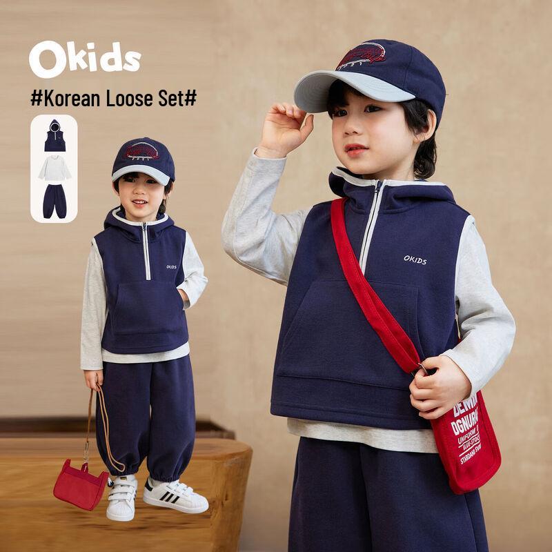 LUSON Boys Korean Style Loose Soft Casual Outfit Set 110
LUSON Boys Korean Style Loose Soft Casual Outfit Set 110