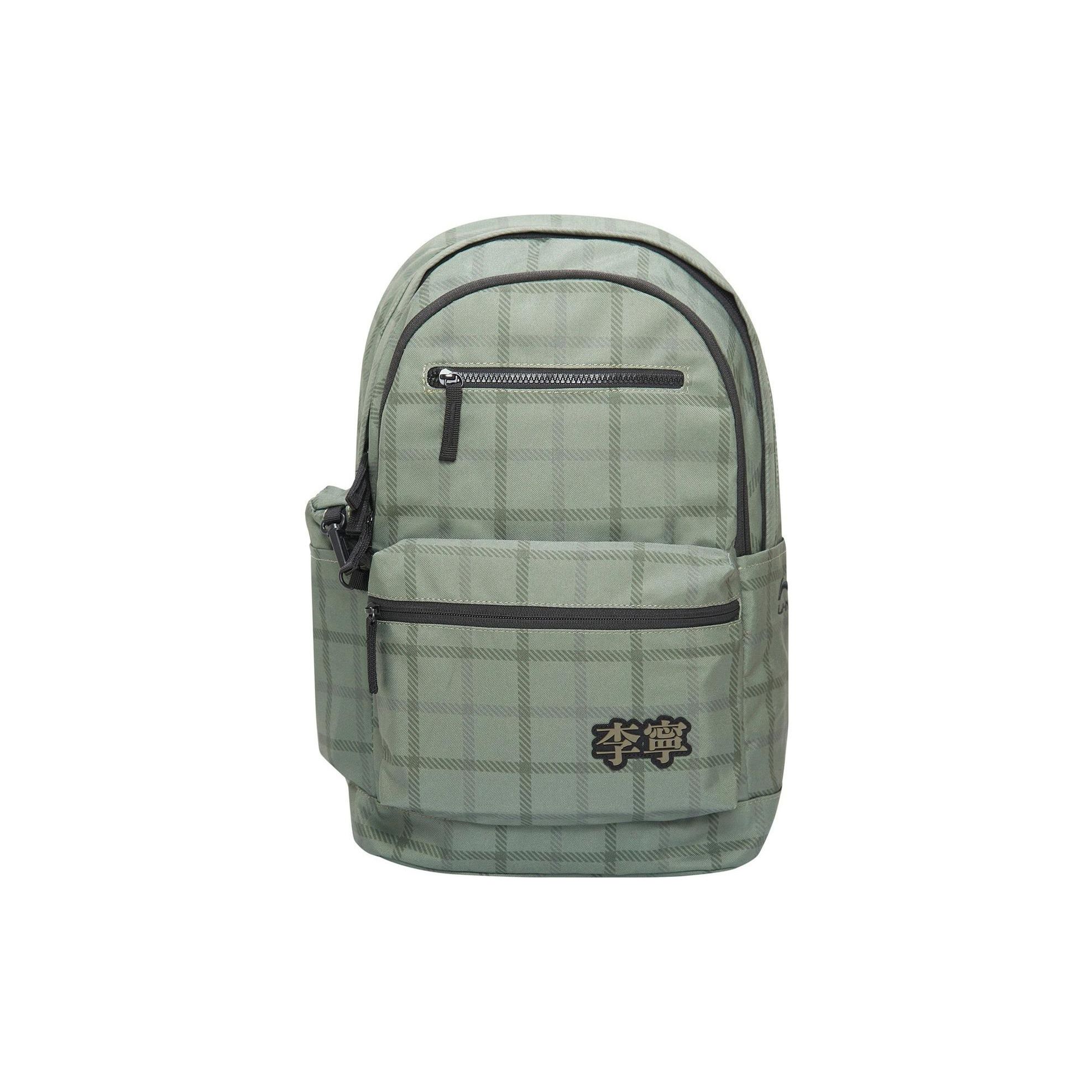Li Ning Casual Logo Plaid Zipper Polyester Backpack Unisex Backpack Dark-Green ABSS341-2 Burnt Green
Li Ning Casual Logo Plaid Zipper Polyester Backpack Unisex Backpack Dark-Green ABSS341-2 Burnt Green