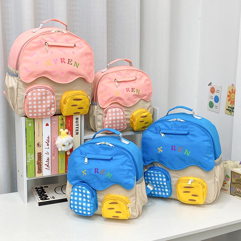 Child s Cute Mushroom House Backpack – Parent-Child Matching Set for Kindergarten Kids
Child s Cute Mushroom House Backpack – Parent-Child Matching Set for Kindergarten Kids