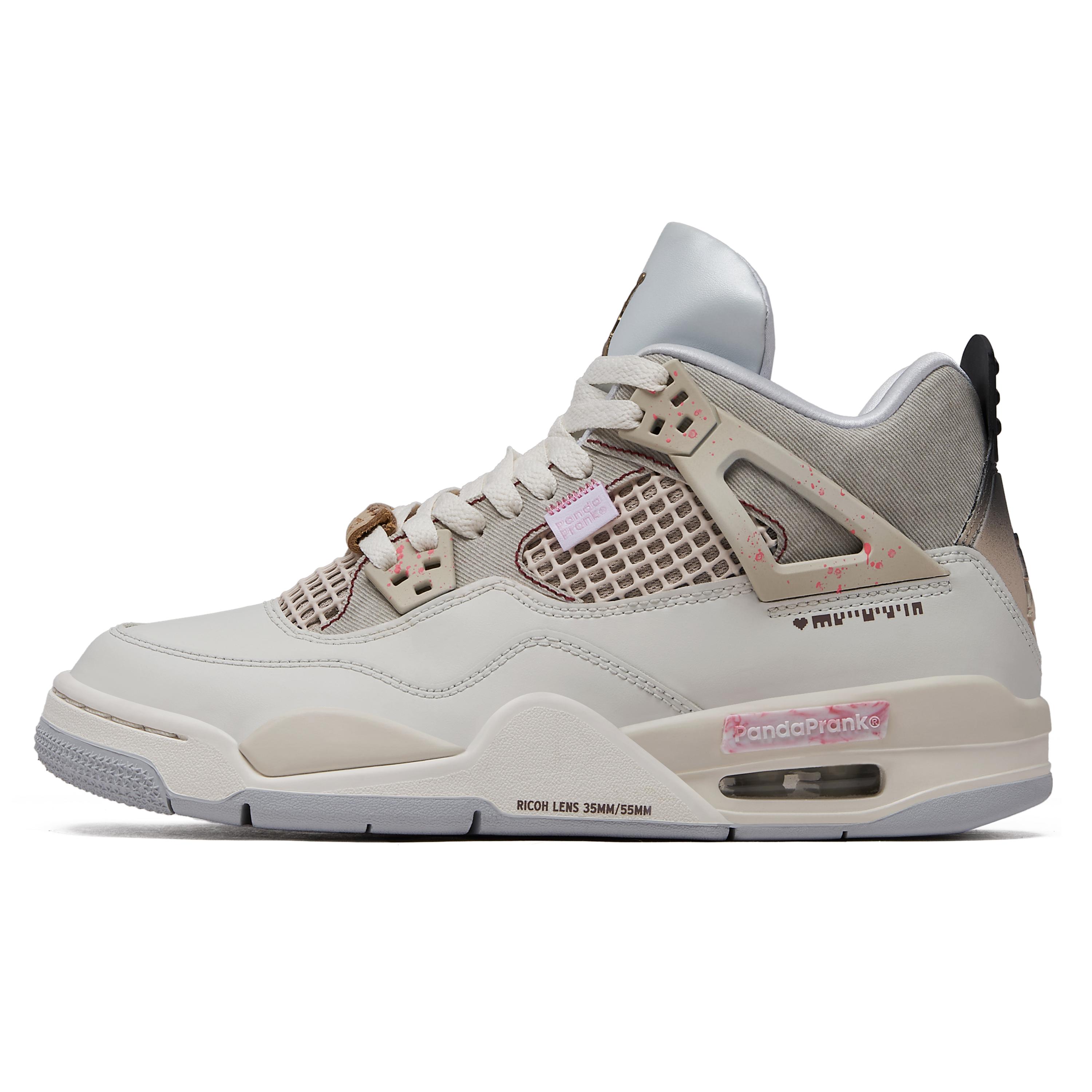 Jordan Air Jordan 4 Slip Resistant Abrasion Resistant Mid top Basketball Shoes Women s Beige Pink FZ8585-070(TeamH-S-BOX) 39
Jordan Air Jordan 4 Slip Resistant Abrasion Resistant Mid top Basketball Shoes Women s Beige Pink FZ8585-070(TeamH-S-BOX) 39