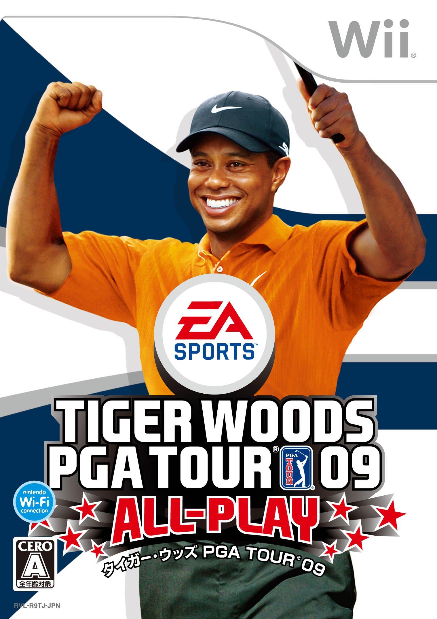 Tiger Woods PGA TOUR 09 ALL-PLAY - Wii
Tiger Woods PGA TOUR 09 ALL-PLAY - Wii