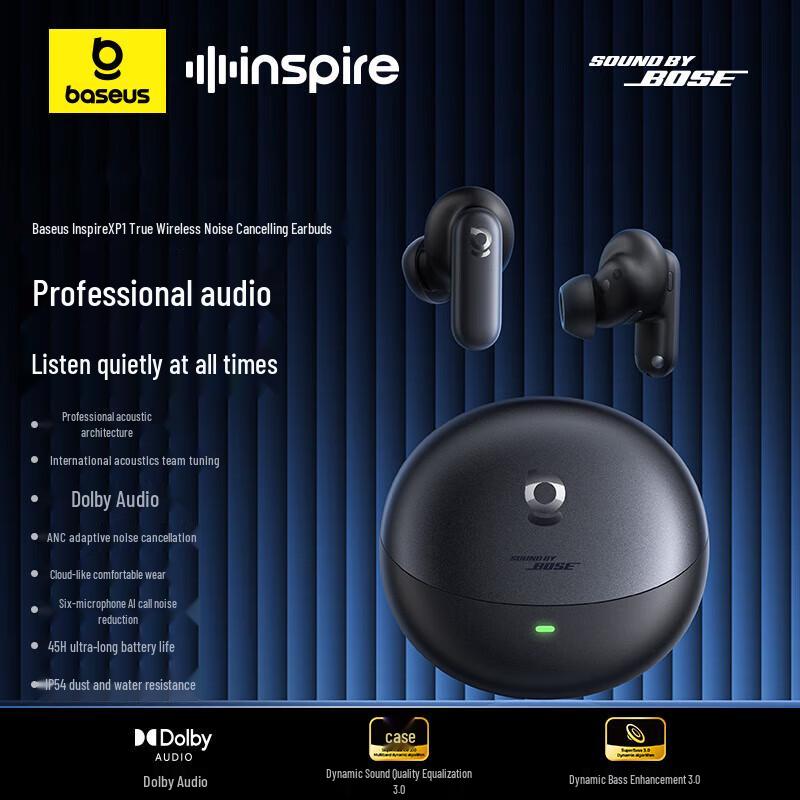 Baseus Inspire XP1 True Wireless Noise-Cancelling Earbuds
Baseus Inspire XP1 True Wireless Noise-Cancelling Earbuds