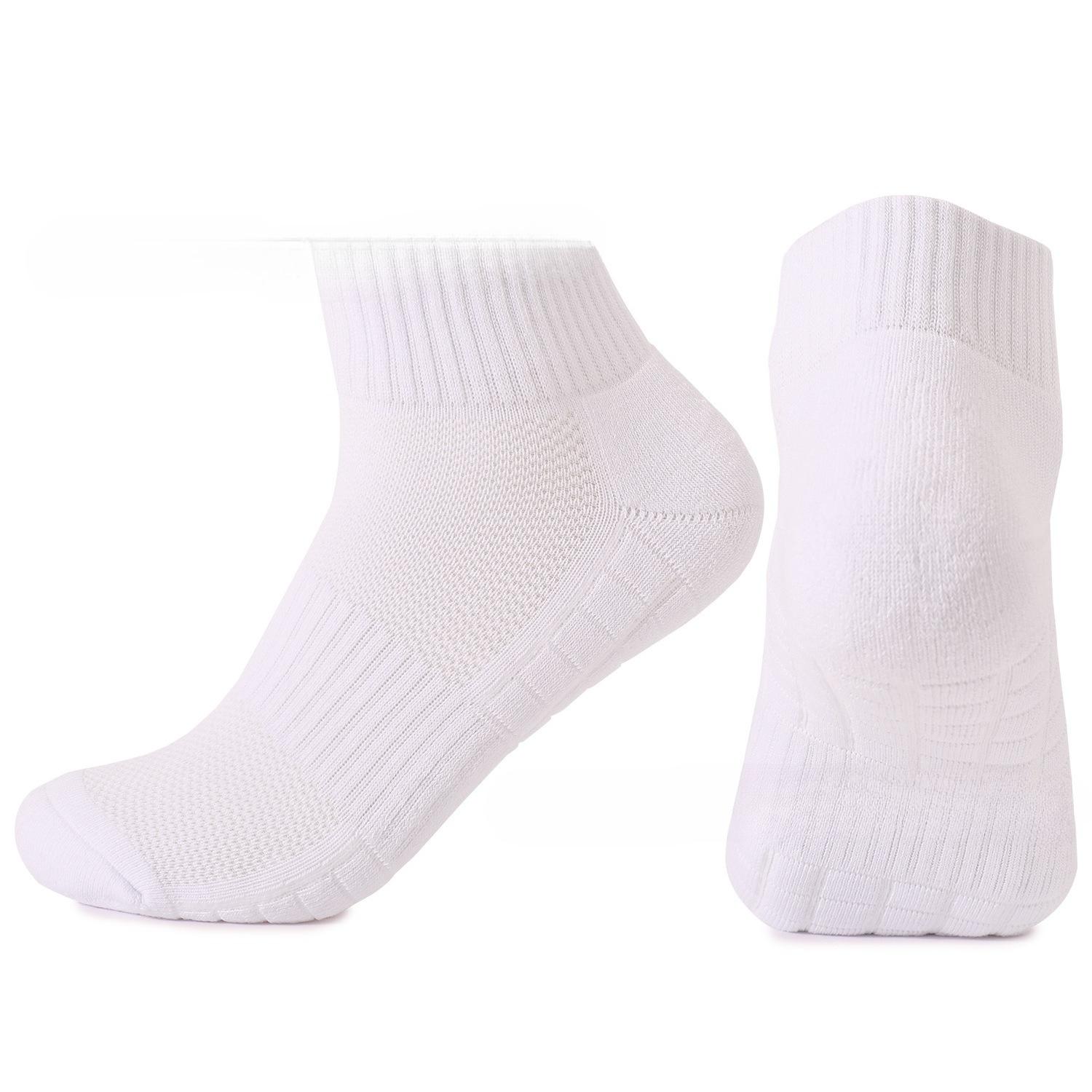 Towel Sock Men s Summer Socks Towel Bottom Thin Style Sports Socks Mid-calf Basketball Socks White Short Socks Odor-resistant 1 pair Short белый
Towel Sock Men s Summer Socks Towel Bottom Thin Style Sports Socks Mid-calf Basketball Socks White Short Socks Odor-resistant 1 pair Short белый
