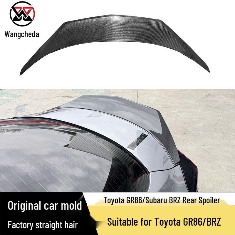 Toyota GR86 & Subaru BRZ Carbon Fiber Ducktail Spoiler - No Drill Rear Wing Mod Fiberglass
Toyota GR86 & Subaru BRZ Carbon Fiber Ducktail Spoiler - No Drill Rear Wing Mod Fiberglass