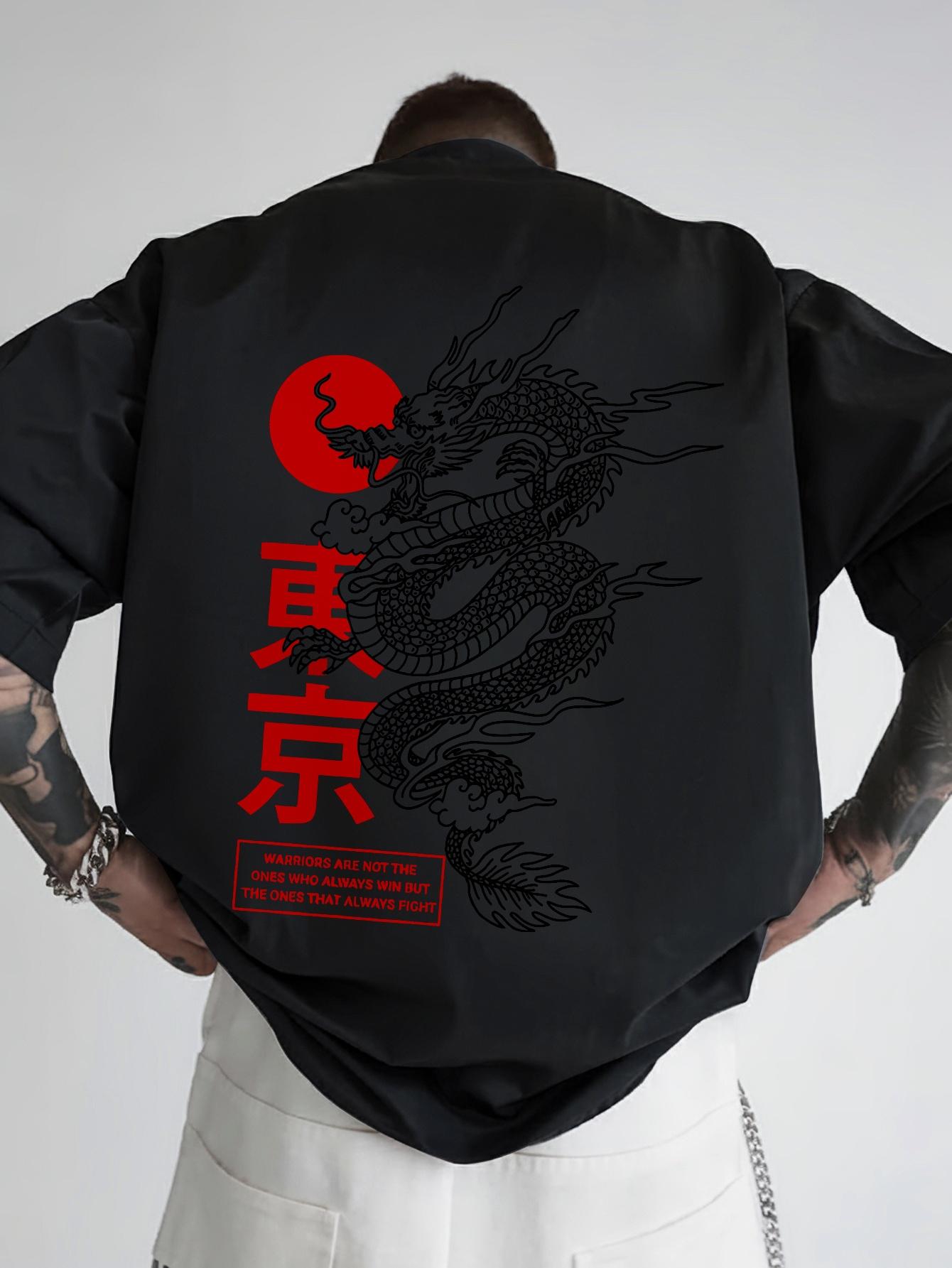 Japanese Dragon & Kanji Back Print T-shirt - Black Casual Short Sleeve Round Neck Summer Tee S
Japanese Dragon & Kanji Back Print T-shirt - Black Casual Short Sleeve Round Neck Summer Tee S