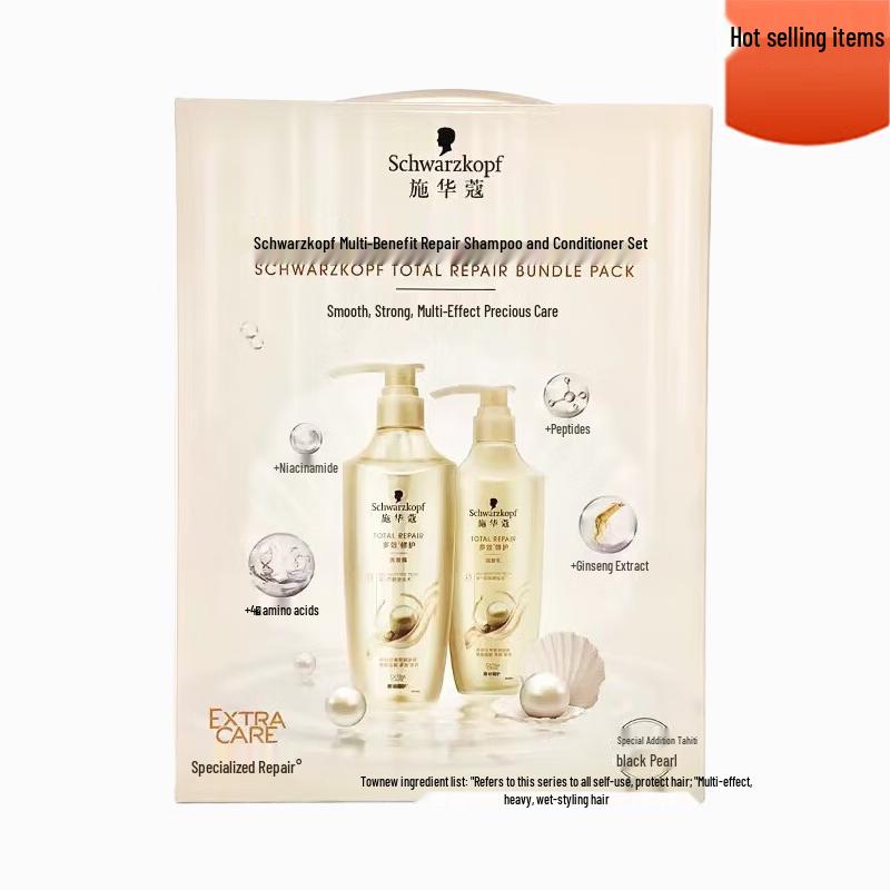 Schwarzkopf Multi-Effect Repair Shampoo & Conditioner Set
Schwarzkopf Multi-Effect Repair Shampoo & Conditioner Set