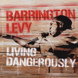 CD BURLINGTON LEVY TERROR FABULOUS B living dangerously VICP62317 VICTOR 2003 Japan Reggae Ska Dub Used
CD BURLINGTON LEVY TERROR FABULOUS B living dangerously VICP62317 VICTOR 2003 Japan Reggae Ska Dub Used