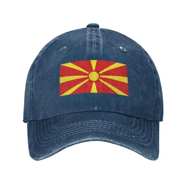 Custom Classic Cotton Flag Of North Macedonia Baseball Cap Women Men Adjustable Unisex Dad Hat Spring Baseball Cap
Custom Classic Cotton Flag Of North Macedonia Baseball Cap Women Men Adjustable Unisex Dad Hat Spring Baseball Cap