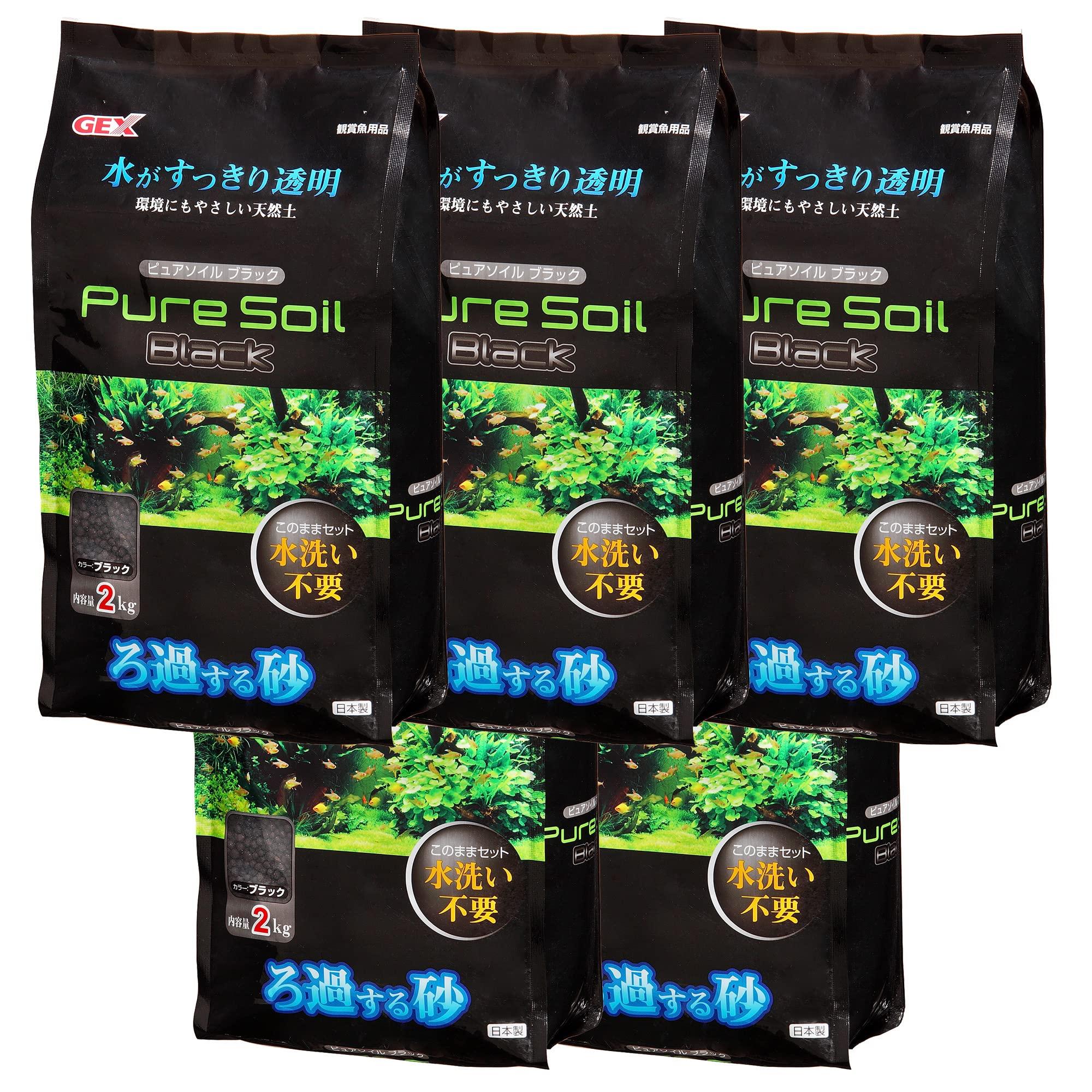 GEX Pure Soil Black No washing pH neutral natural black 2kg x 5 pieces set required, stable, soil, color,
GEX Pure Soil Black No washing pH neutral natural black 2kg x 5 pieces set required, stable, soil, color,