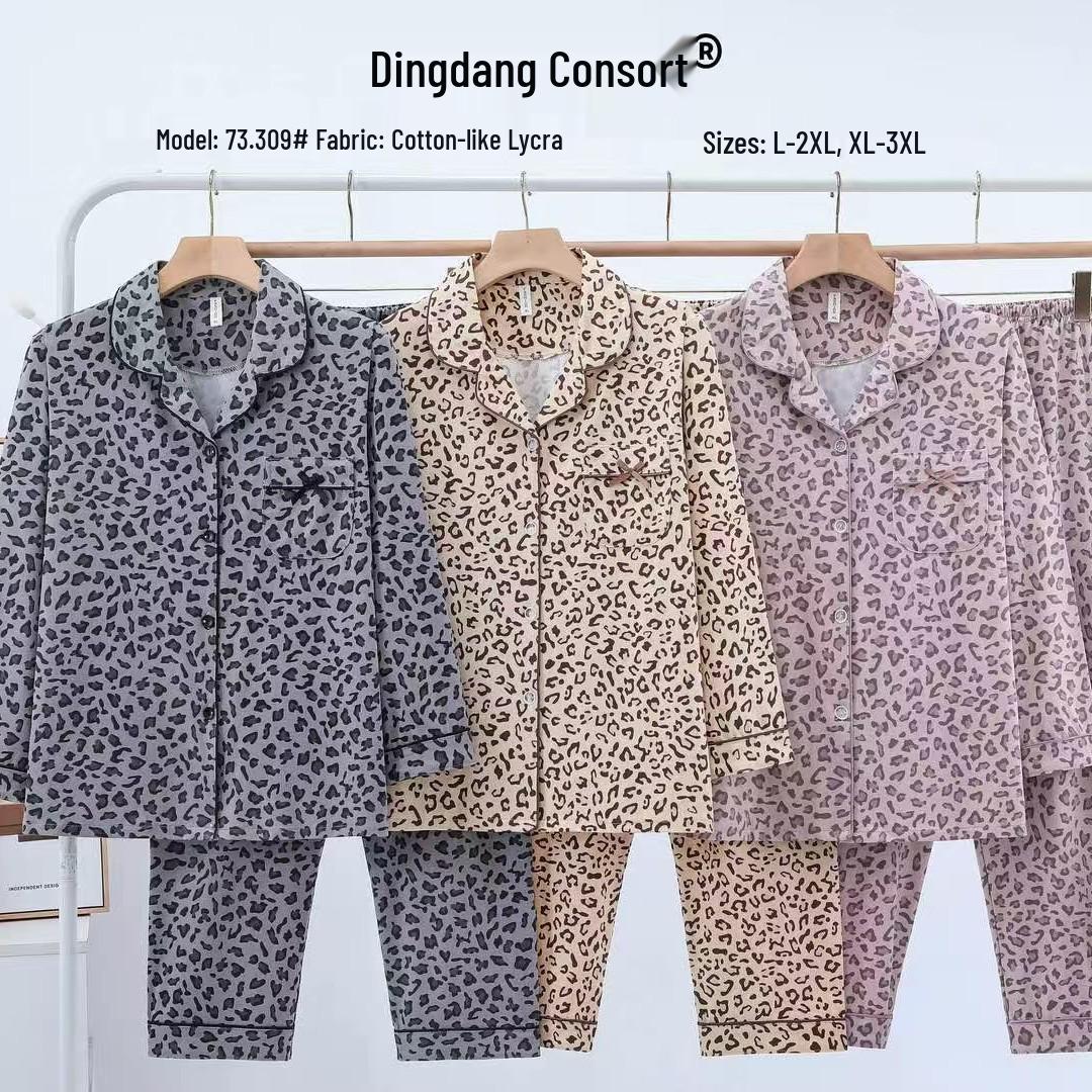 Dingdang Guifei Women s Two-Piece Set: Turn-Down Collar Long Sleeve Top and Pants for Comfortable Casual Homewear - New Autumn/Winter Collection. XXL
Dingdang Guifei Women s Two-Piece Set: Turn-Down Collar Long Sleeve Top and Pants for Comfortable Casual Homewear - New Autumn/Winter Collection. XXL