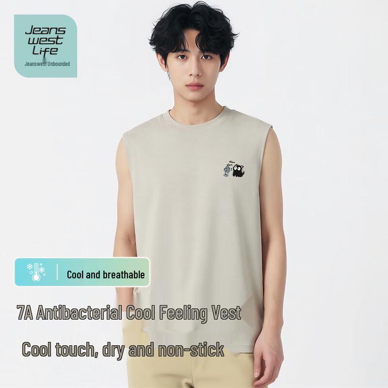 JEANSWEST LIFE Men s 7A Antibacterial Cooling Tank Top 3XL
JEANSWEST LIFE Men s 7A Antibacterial Cooling Tank Top 3XL