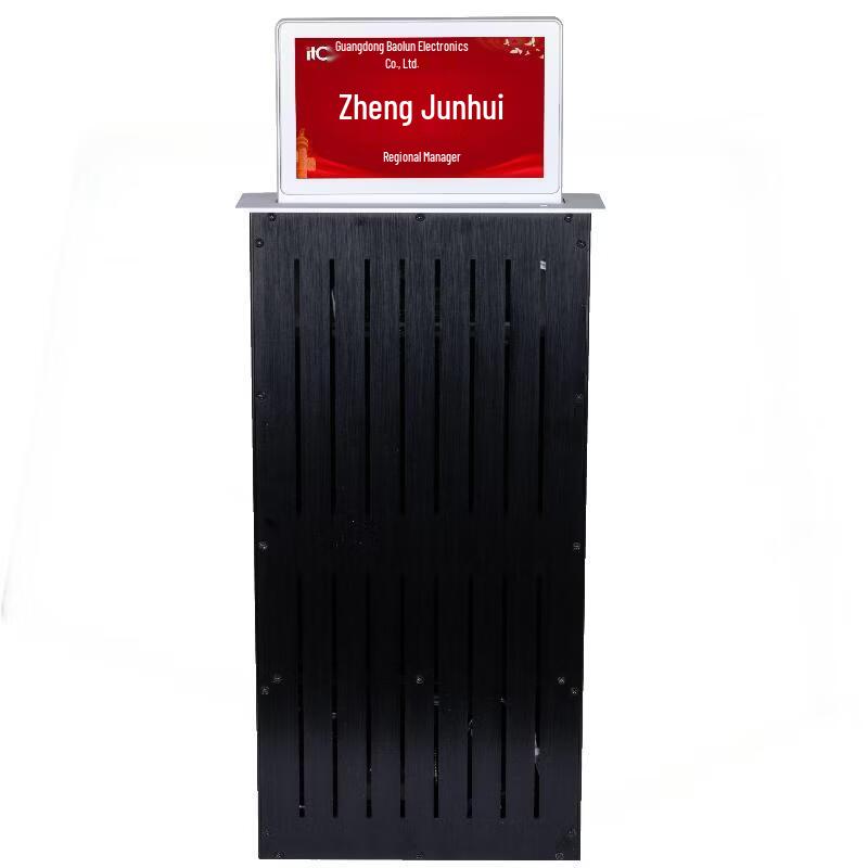 ITC Electronic Desk Sign (CN version)
ITC Electronic Desk Sign (CN version)