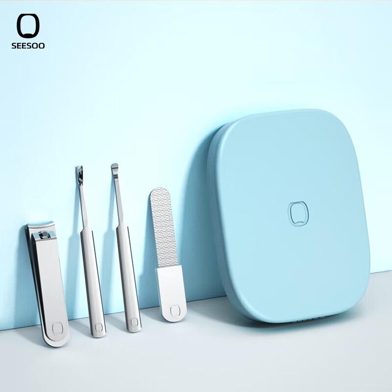 Qisu Small Shell Colorful 4-Piece Nail Clipper Set
Qisu Small Shell Colorful 4-Piece Nail Clipper Set