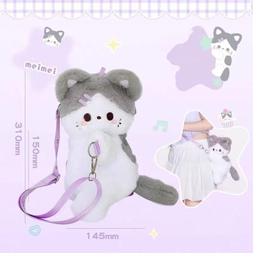 Rabbit Cute Cat Crossbody Bag Bunny Animal Shoulder Bag Sweet Children Backpack Lady Cat
Rabbit Cute Cat Crossbody Bag Bunny Animal Shoulder Bag Sweet Children Backpack Lady Cat