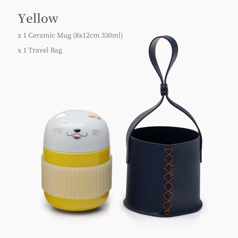 330ml Portable Storage Ceramic Quick Cup Japanese Style Mug Tea Set жёлтый
330ml Portable Storage Ceramic Quick Cup Japanese Style Mug Tea Set жёлтый