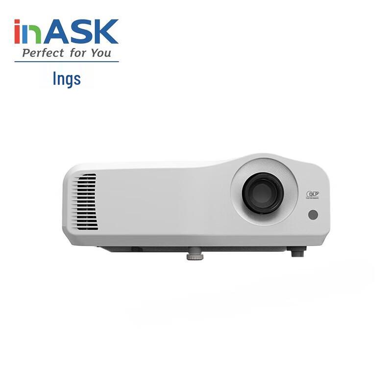 InASK DP520 Laser Education and Engineering Projector (CN version)
InASK DP520 Laser Education and Engineering Projector (CN version)