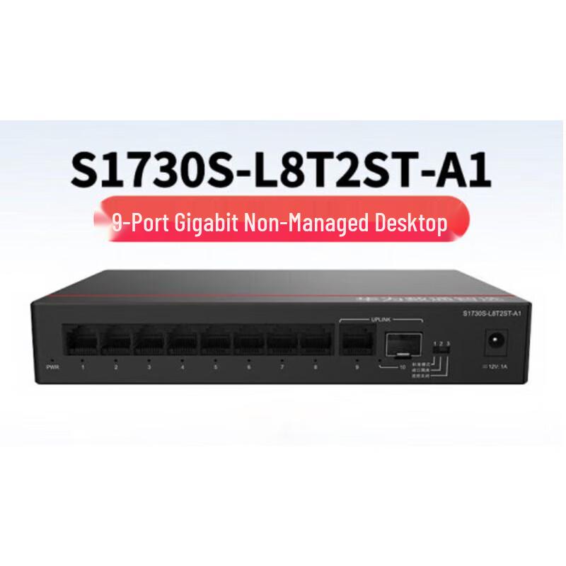 HUAWEI Smart Selection S1730S-L Series Enterprise Gigabit Switches
HUAWEI Smart Selection S1730S-L Series Enterprise Gigabit Switches