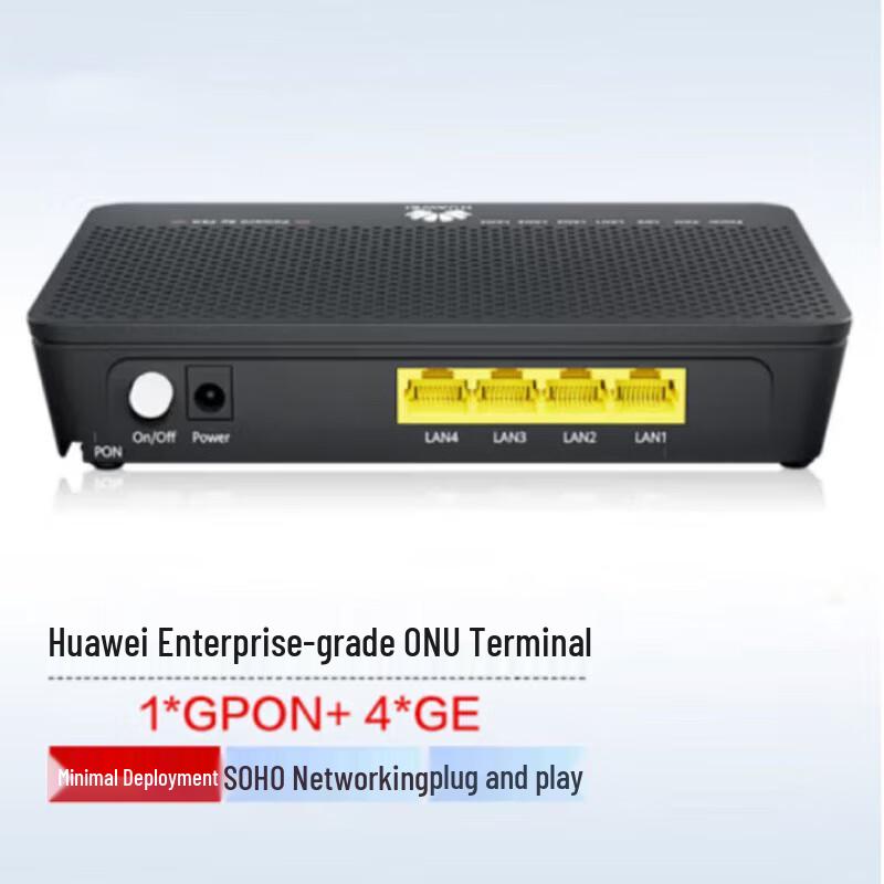 Huawei Enterprise GPON/XGS-PON ONU
Huawei Enterprise GPON/XGS-PON ONU
