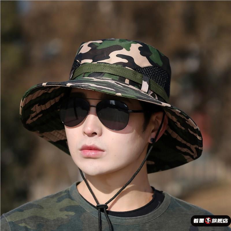 2025 new outdoor fashion leisure fishing hat big brim sun protection visor hat one size
2025 new outdoor fashion leisure fishing hat big brim sun protection visor hat one size