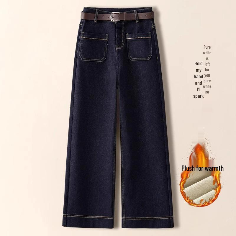 Women s Retro Blue Wide-Leg Velvet Jeans – Autumn/Winter 2024 Collection 32/4XL - 145-155 lbs
Women s Retro Blue Wide-Leg Velvet Jeans – Autumn/Winter 2024 Collection 32/4XL - 145-155 lbs