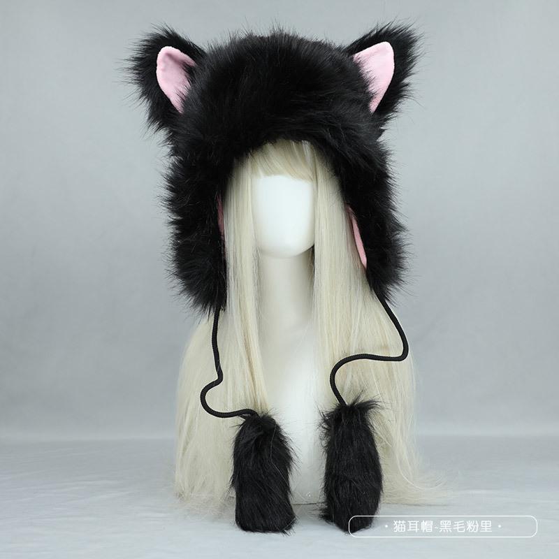 Y2k Beanie for Women Girls Caps Cat Ears Winter Warm Handmade Flush Hats Pompom Cosplay Party Performance Costume Headpiece One Size
Y2k Beanie for Women Girls Caps Cat Ears Winter Warm Handmade Flush Hats Pompom Cosplay Party Performance Costume Headpiece One Size