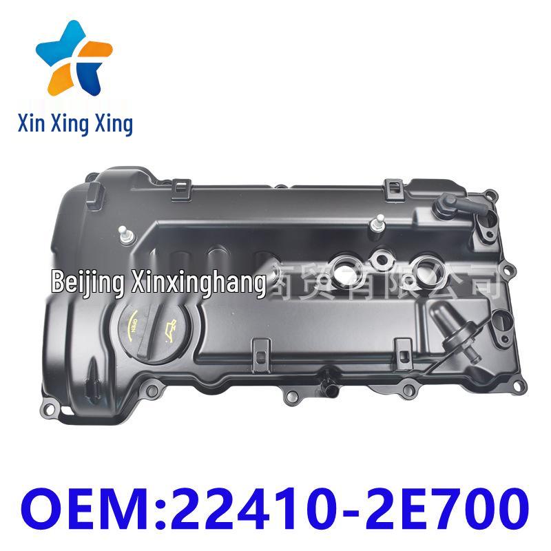 22410-2E700 Aluminum Alloy Engine Valve Cover Assembly for Hyundai/Kia Standard
22410-2E700 Aluminum Alloy Engine Valve Cover Assembly for Hyundai/Kia Standard