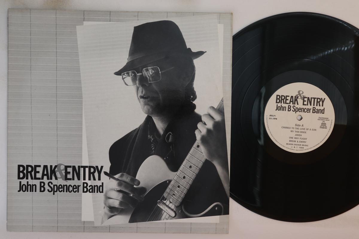 LP Record JOHN B. SPENCER BAND Break Entry JBSLP1 RINGSEND ROAD 1989 UK Rock Used
LP Record JOHN B. SPENCER BAND Break Entry JBSLP1 RINGSEND ROAD 1989 UK Rock Used