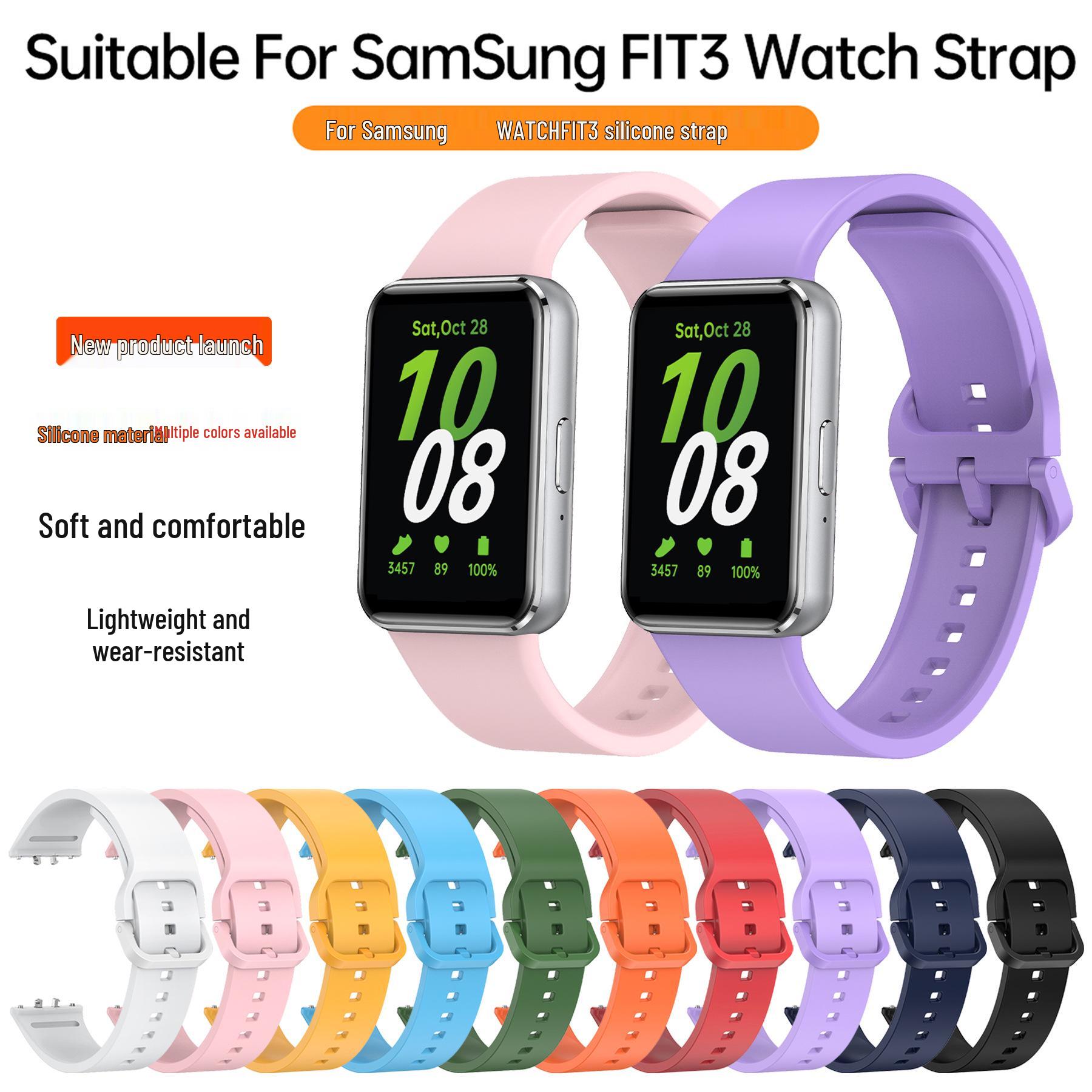 Силиконовый ремешок для часов с пряжкой Samsung Galaxy Fit3 Samsung Galaxy Fit3 Color Buckle
Силиконовый ремешок для часов с пряжкой Samsung Galaxy Fit3 Samsung Galaxy Fit3 Color Buckle