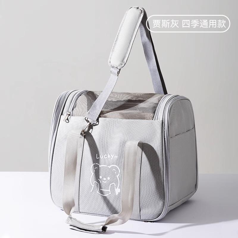 Cat BagPortable Warmth Bag Lightweight Carry-On Pet Dog Bag for Outdoor Use Large Capaci Autumn Winter Pet Travel Bapa 6.00kg)
Cat BagPortable Warmth Bag Lightweight Carry-On Pet Dog Bag for Outdoor Use Large Capaci Autumn Winter Pet Travel Bapa 6.00kg)