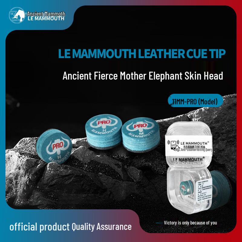 Ancient Mammoth Pro 8-Layer Laminated Cue Tip
Ancient Mammoth Pro 8-Layer Laminated Cue Tip