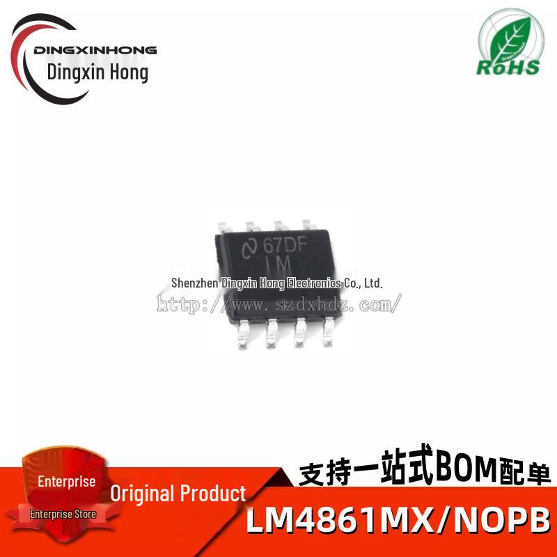 LM4861MX/NOPB SOIC-8 Mono 1.1W Audio Amplifier Chip
LM4861MX/NOPB SOIC-8 Mono 1.1W Audio Amplifier Chip