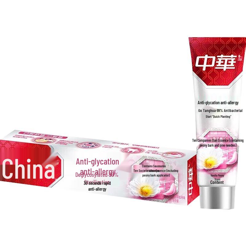 Зубная паста Zhonghua Anti-Sugar & Anti-Sensitive, Ваниль Пион
Зубная паста Zhonghua Anti-Sugar & Anti-Sensitive, Ваниль Пион