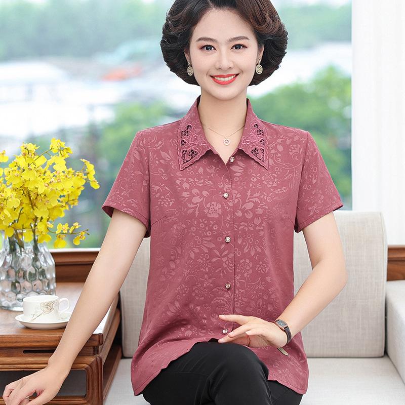 Summer Silk Short-Sleeve Cardigan for Elderly Women 5XL (150-165 jin) червоний
Summer Silk Short-Sleeve Cardigan for Elderly Women 5XL (150-165 jin) червоний