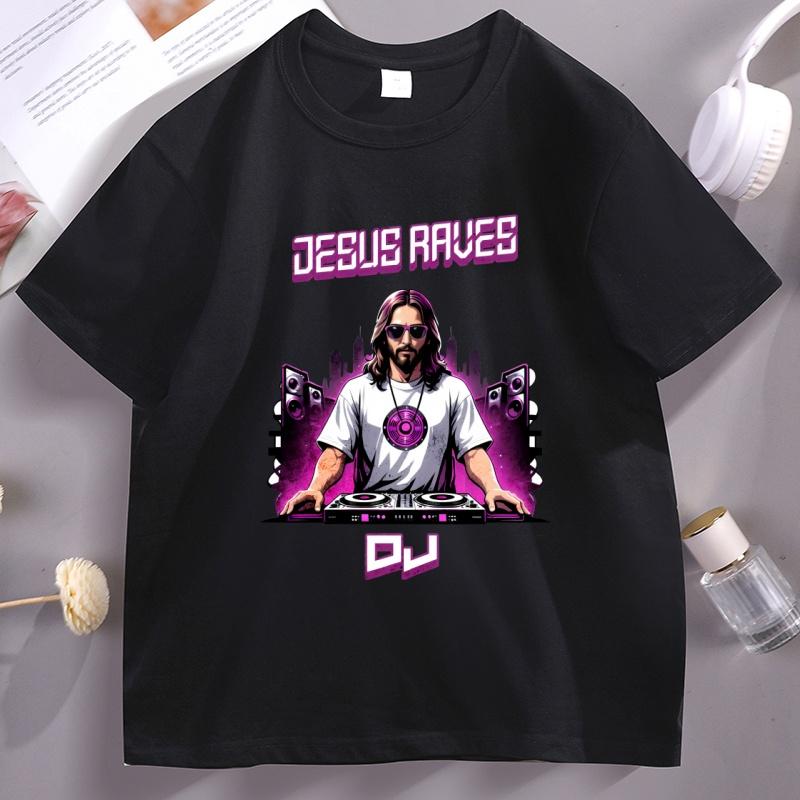 Jesus Raves DJ Graphic T Shirts Men Women Cotton Short Sleeve T-shirt Casual Round Neck Comfortable Tshirt Trendy Basic Tees S разноцветный
Jesus Raves DJ Graphic T Shirts Men Women Cotton Short Sleeve T-shirt Casual Round Neck Comfortable Tshirt Trendy Basic Tees S разноцветный