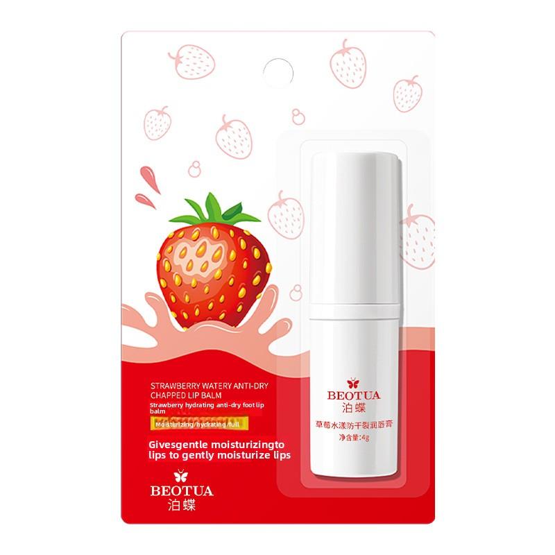 Увлажняющий бальзам для губ 4 г Увлажняющий Питательный для сухих губ, Фруктовые вкусы 1pcs красный
Увлажняющий бальзам для губ 4 г Увлажняющий Питательный для сухих губ, Фруктовые вкусы 1pcs красный