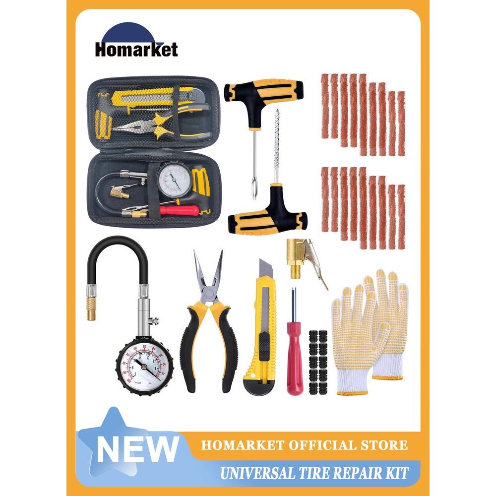 Universal Tire Repair Kit 15 Piece Value Pack Fix Punctures and Plug Flats Ideal for Cars Trucks Motorcycle ATV Jeeps Off Road Vehicles RV Tractors
Universal Tire Repair Kit 15 Piece Value Pack Fix Punctures and Plug Flats Ideal for Cars Trucks Motorcycle ATV Jeeps Off Road Vehicles RV Tractors