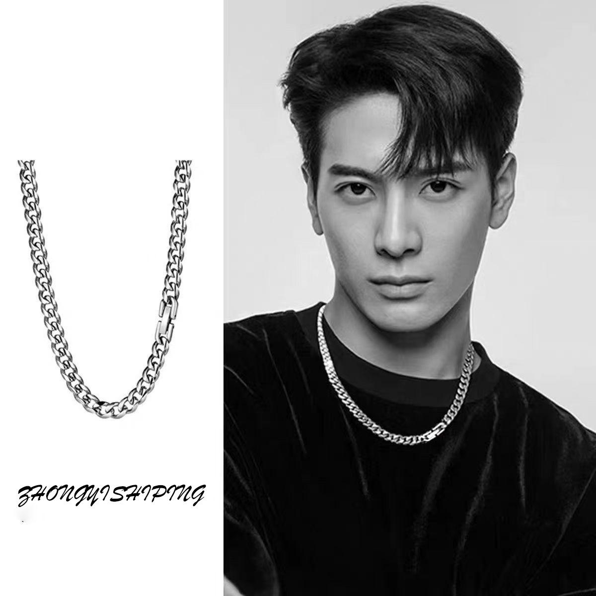 Men s Cuban Chain Non-Fading Titanium Necklace - Unisex Street Fashion Accessory 19CM Bracelet
Men s Cuban Chain Non-Fading Titanium Necklace - Unisex Street Fashion Accessory 19CM Bracelet