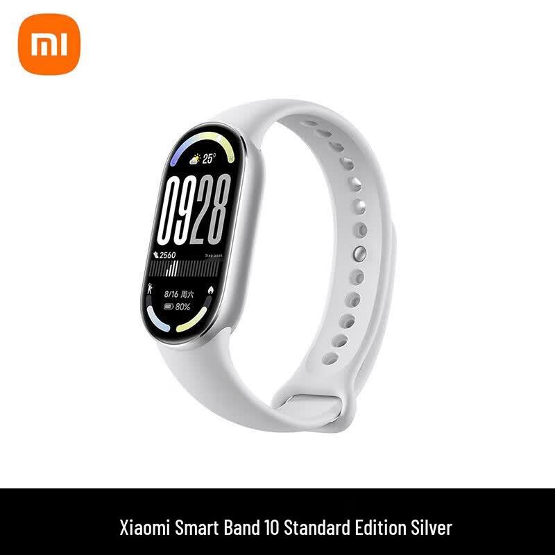 Xiaomi Smart Band 10 (CN version)
Xiaomi Smart Band 10 (CN version)