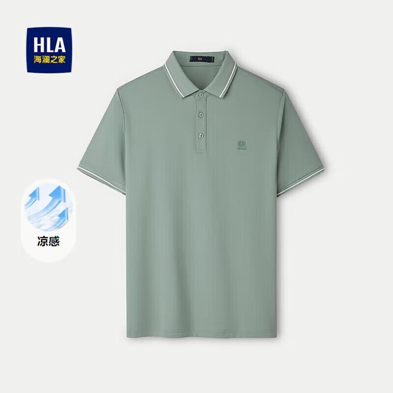 HLA Men s Cool-Touch Elastic Polo Shirt M
HLA Men s Cool-Touch Elastic Polo Shirt M