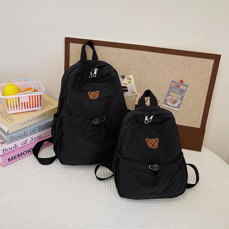 Children Backpack Casual Simple Cute Backpack Ultra Light Backpack Back To School Bags Class Bag for Girl Designer Bag Mochilas one size
Children Backpack Casual Simple Cute Backpack Ultra Light Backpack Back To School Bags Class Bag for Girl Designer Bag Mochilas one size