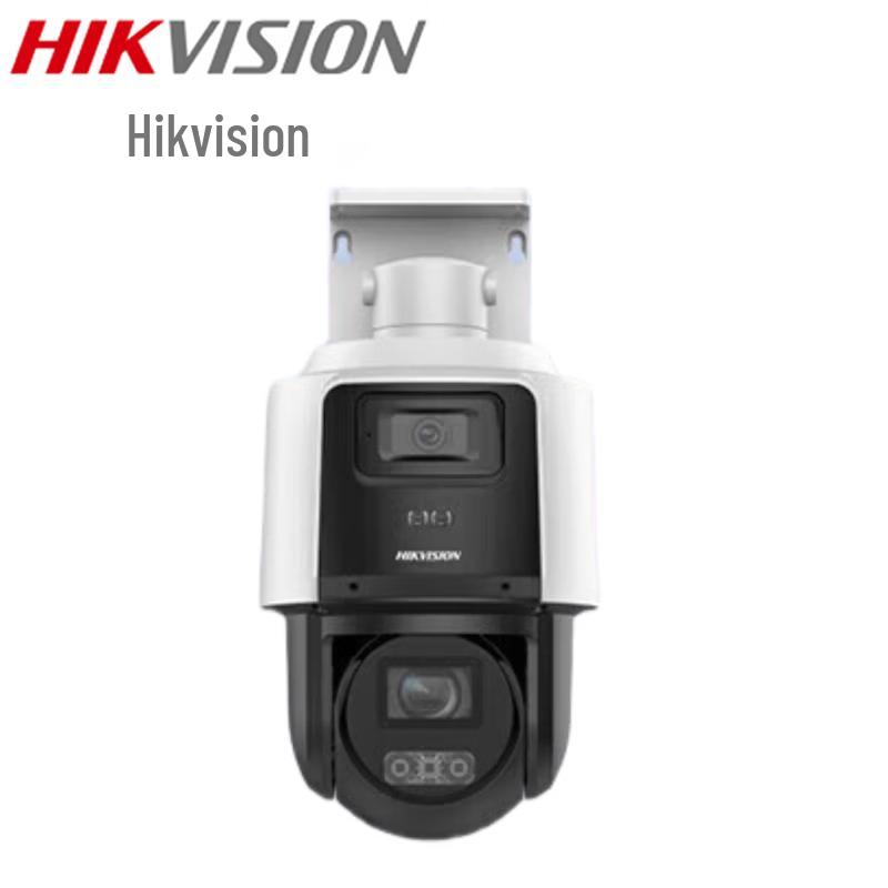 HIKVISION DS-2SC3C122MW-TE 2MP Dual-Lens POE PTZ Camera CN plug (adapter included)
HIKVISION DS-2SC3C122MW-TE 2MP Dual-Lens POE PTZ Camera CN plug (adapter included)