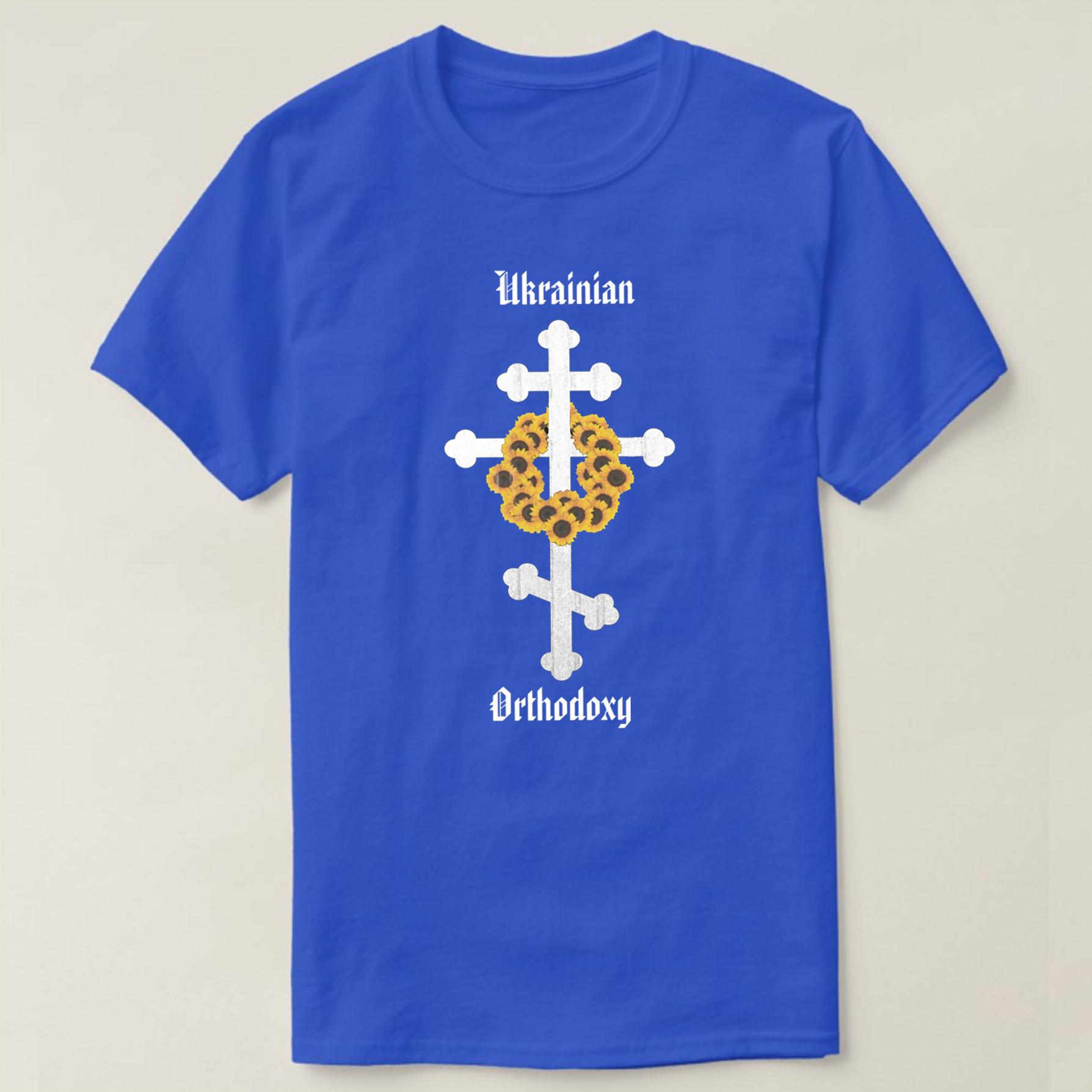 Ukrainian Orthodoxy Sunflower Wreath Cross TShirt 100 Cotton ONeck Summer Short Sleeve Casual Mens Tshirt Size S3XL S
Ukrainian Orthodoxy Sunflower Wreath Cross TShirt 100 Cotton ONeck Summer Short Sleeve Casual Mens Tshirt Size S3XL S