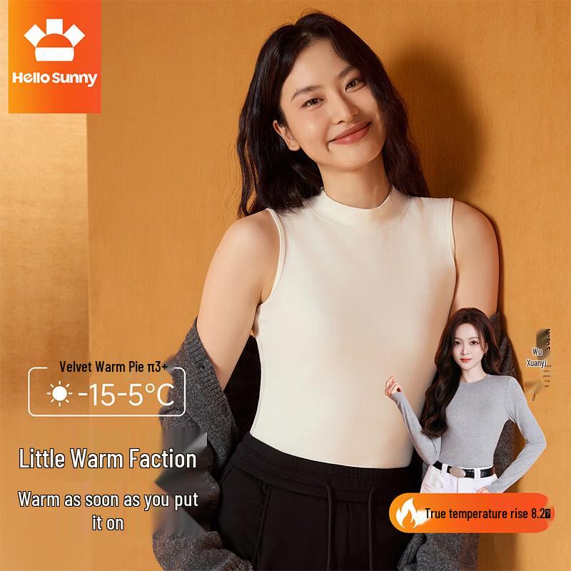 Привет, женский терможилет без рукавов Sunny XL
Привет, женский терможилет без рукавов Sunny XL