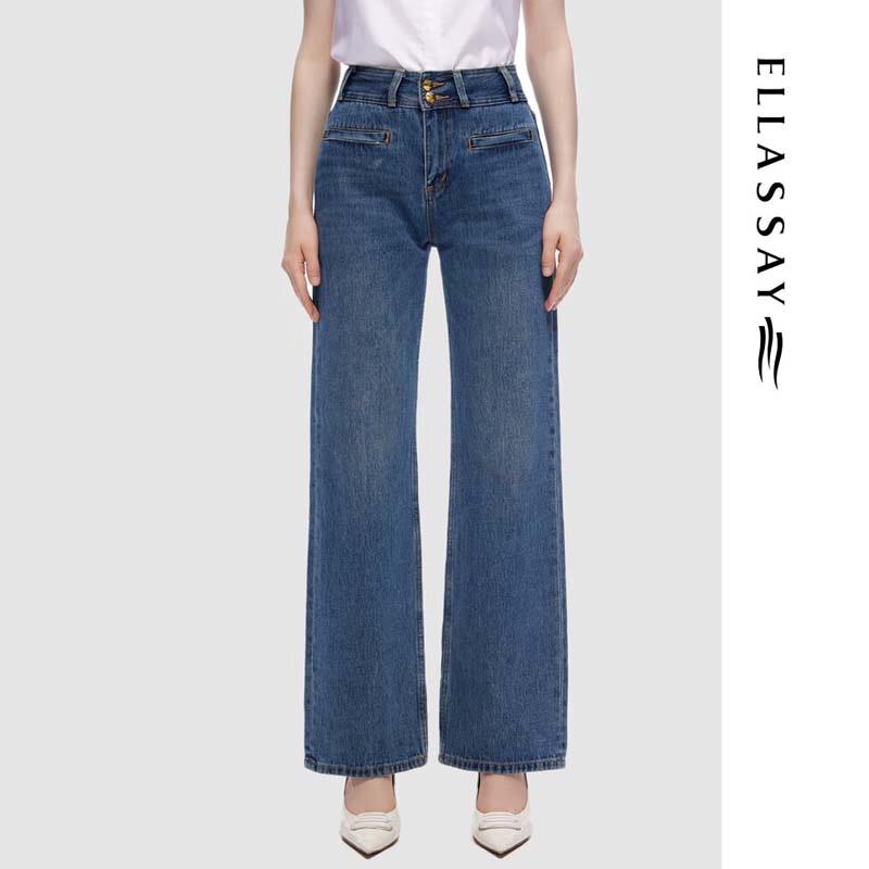 ELLASSAY Women s Straight-Leg Washed Denim Jeans L
ELLASSAY Women s Straight-Leg Washed Denim Jeans L