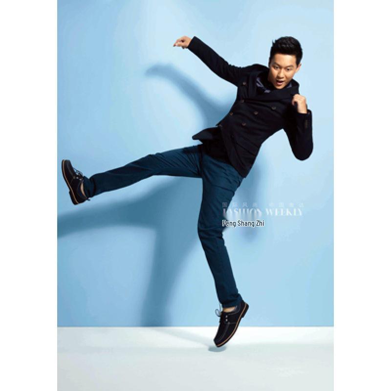 Li Chen Running Man Poster - Handsome Star Decor for Bedroom, Dorm, Living Room, Bar, or Cafe - Free Shipping Yellow Kraft Paper (No Glue) 30X42 cm
Li Chen Running Man Poster - Handsome Star Decor for Bedroom, Dorm, Living Room, Bar, or Cafe - Free Shipping Yellow Kraft Paper (No Glue) 30X42 cm
