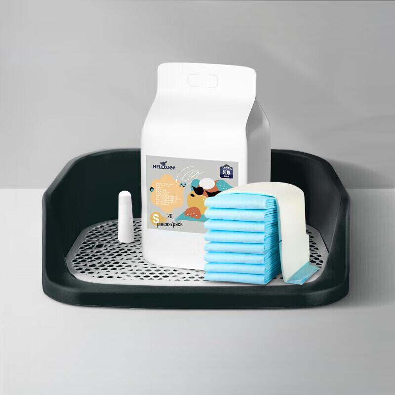 HELLOJOY Dog Potty Training Toilet Set with Pads
HELLOJOY Dog Potty Training Toilet Set with Pads