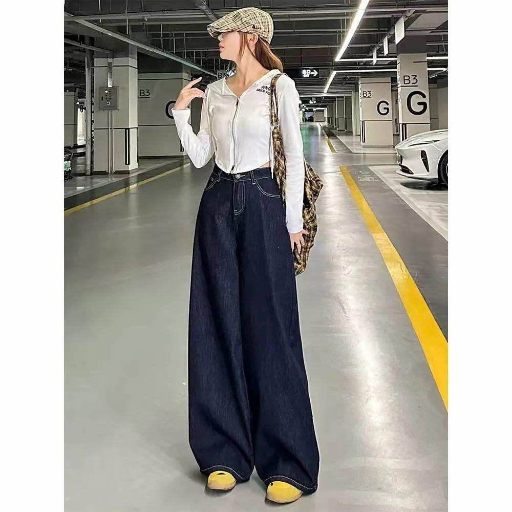 Women s Non-Fading Wide-Leg Jeans - Loose Draping, Straight-Leg for Spring and Autumn 2025 L темно-синий
Women s Non-Fading Wide-Leg Jeans - Loose Draping, Straight-Leg for Spring and Autumn 2025 L темно-синий